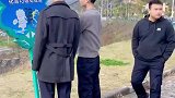高手在民间，选错对象了，完了！