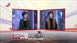 调解：拆迁得了3套房，怎料一分配，老伴竟然只能睡车库