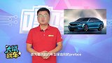 2020北京车展，这几款重磅新车不容错过，看看哪款是你的菜