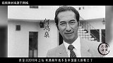 他是公认的世界赌王，比澳门赌王何鸿燊还厉害，资产不亚于李嘉诚
