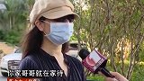 甘望星后援会被起诉 她认为后援会资金使用明细混乱，并质疑其“官方”资质，啊这后援会买海景房去了吧娱乐播报台