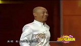 二人转演员出神人一点不假啊，实在太有才了，不容错过