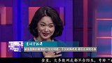 曾被金星手撕 老底揭穿身败名裂 今形象判若两人