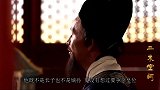 皇子装傻几十年，被太监扶持当傀儡皇帝，一登基就让太监傻了眼