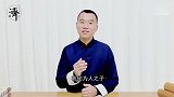 对于成长期的我们该如何孝顺父母？