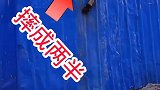 一顿操作猛如虎，结果给地好顿杵