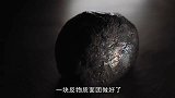 吃一勺反物质会发生啥？威力相当核弹爆炸，最终你将回归粒子态！