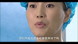 抗诉第09集(预告)