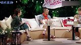 谢娜第一次为张杰下厨，杰哥的反应，够我十天狗粮
