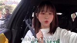 出门在外为啥要和男生合租？不怕出意外吗？今天回复网友们的疑问