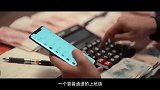 最新爆笑电影：穷屌丝被女友甩后，用一天的时间赚回40万
