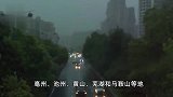 安徽发布台风黄色预警！11市迎大雨到暴雨，局部大暴雨