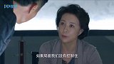 卧虎：梅子姐来找邱天摊牌，知道自己配不上他，最后还是忍不了！
