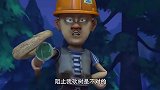 《熊出没》强哥自制的月光收集器制住了狗熊,但缺点是必须有月光