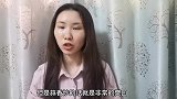 蒜香空心菜，脆爽可口，蒜香味十足