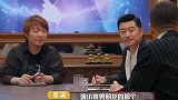 孙红雷问杨紫：谁会是你的男朋友？注意杨紫的回答，难道是张艺兴