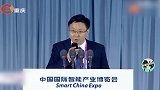 刘庆峰：科大讯飞翻译机明年将达专业8级水平