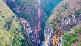 航拍贵州六盘水水城县野钟大峡谷