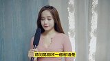 女厕所的雷人标语有哪些妹子说的太搞笑了，佩服
