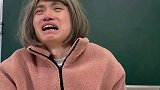 和老师玩真心话大冒险是什么体验？校园 搞笑 内容过于真实