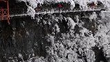 天门山雪景美丽冻人