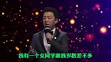 搞笑配音剪辑：人之所以痛苦，是因为追求了太多不属于自己的东西