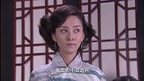 伞娘：儿子药出问题，姨太太含冤被打吐血，孙女说出实情