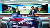 中超-17赛季-江苏苏宁vs天津权健（李欣 黄健翔）-全场
