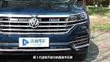 低调的大众途锐，值得买吗