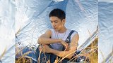 肖战给29岁的我 祝小哥哥生日快乐！