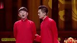 张玉浩捧哏，卢鑫逗哏膨胀了，竟然说自己就是“超级笑星”太精彩