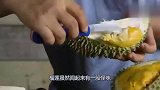 物以稀为贵为什么榴莲这么贵
