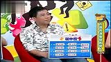 [星座]不善于表达爱意的星座男