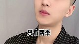 马上五一了，你们放假几天？