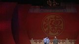 高峰栾云平爆笑相声，高峰：我家买了一头驴，都没有郭德纲声音大