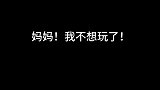 我只会心疼哥哥