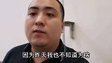 还债路漫漫，这条路还远，所以先让自己有个好身体吧！