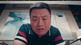 好家伙！别人炒股，你们倒炒起盆来了？