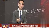 分享的案例公司大涨，可以高抛了吗？