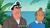 真话血清并不管用，男子抵抗力实在太强，尴尬了