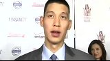 篮球-13年-《Linsanity》首映礼举行 林书豪携家人亮相-专题