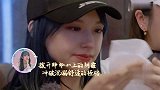 程潇谈被误解痛哭：用沉默作为保护自己的一种方式