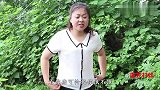 短剧：村妹在路边捡个女孩，结果被妈妈误以为是私生女，过程真逗