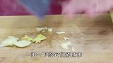 3块钱一斤的猪皮没人要，学会四川这样烧就是大硬菜，爽口又下饭