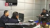 日租房内暗藏微型摄像机专拍情侣