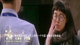 丑女下雨天玩手机，不小心被被雷劈了，没想到变成了大美女！