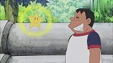 哆啦A梦：许愿星是真坑，所有愿望都给谐音，每一个正经实现的！
