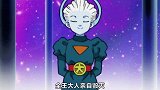 龙珠：力量大会还有四个宇宙没参加，埋下了很大伏笔呀