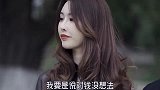 命里有时终须有，命里无时莫强求！