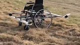 轮椅改造成无人机，飞上天不再是梦